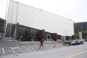 Teatro Procópio Ferreira